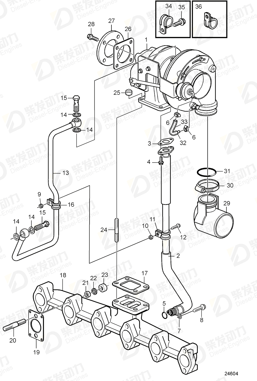 volvo penta Clamp 20405532 Drawing volvo penta Clamp 20405532 Drawing